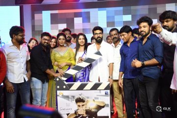 Darshakudu Movie Audio Launch